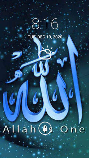 Allah Wallpaper screenshot 2