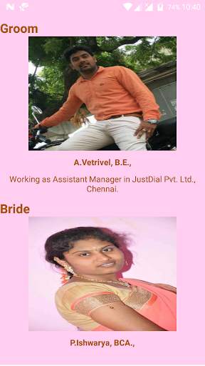 Vetri weds Ishu screenshot 2