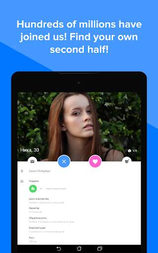 Topface - Dating Meeting Chat screenshot 6