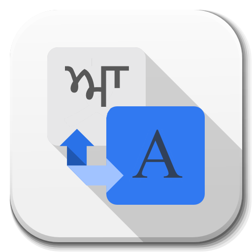 Punjabi - English Translator icon