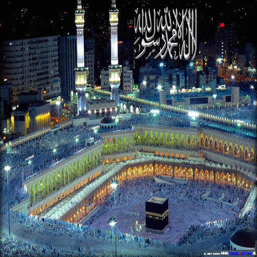 HD Makkah Wallpaper screenshot 6