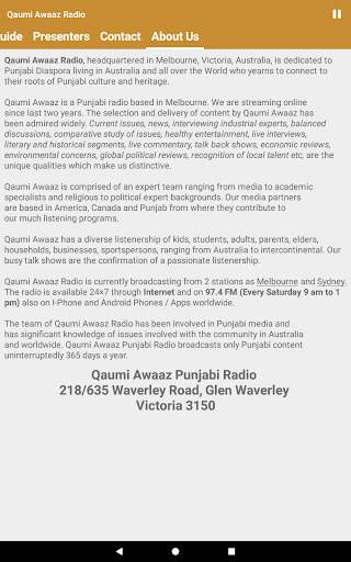 Qaumi Awaaz Radio screenshot 14