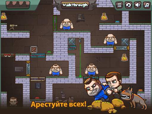 Money Movers 3 скриншот 6