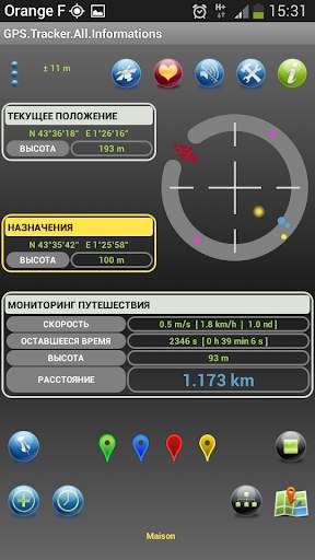 GPS Tracker All Informations скриншот 1