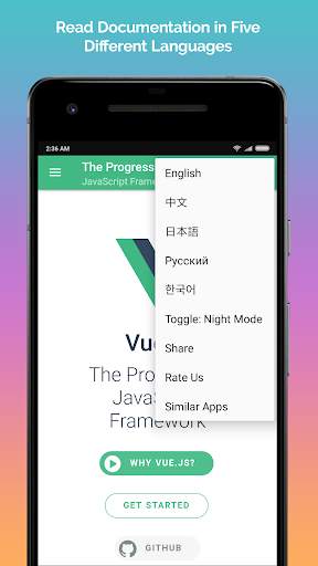 Vue.js Full Offline Documentation скриншот 2