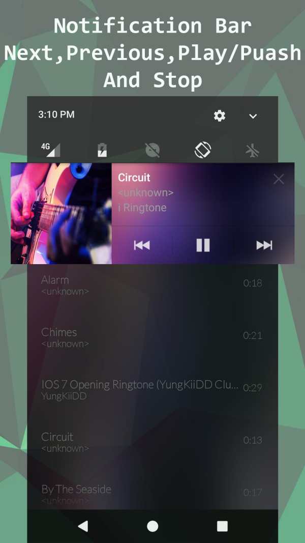 Music Player - MP3 Player screenshot 8