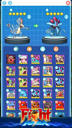 Fight Area screenshot 2