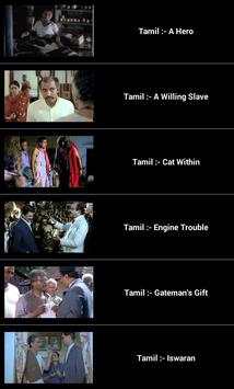Malgudi Days screenshot 6