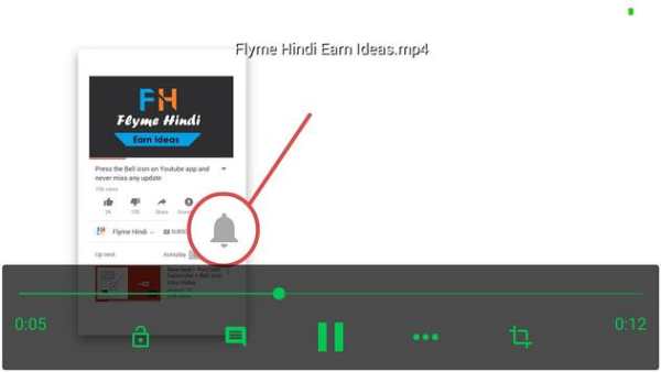 Mix Player screenshot 1