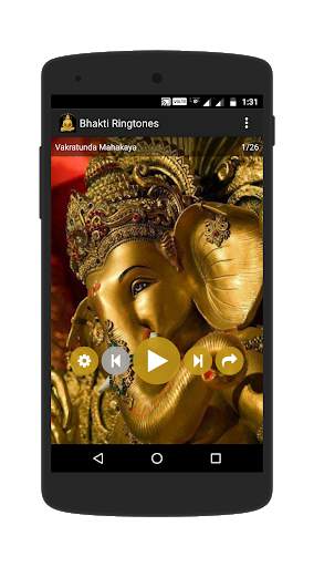 Bhakti Ringtones screenshot 1