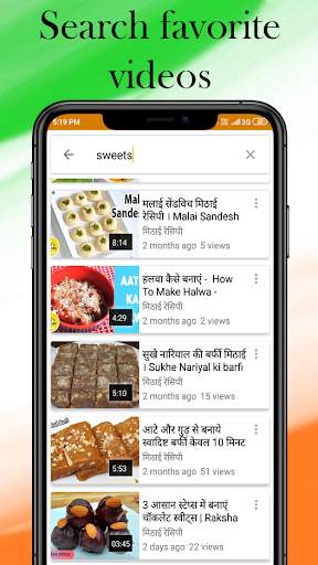 Indian Recipes Video screenshot 4