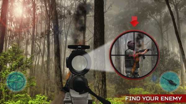 Jungle Sniper Rogue Guerrilla screenshot 1