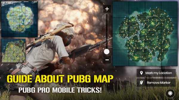 Guide For PUBG - Best Tips For PUBG 2020 5 تصوير الشاشة