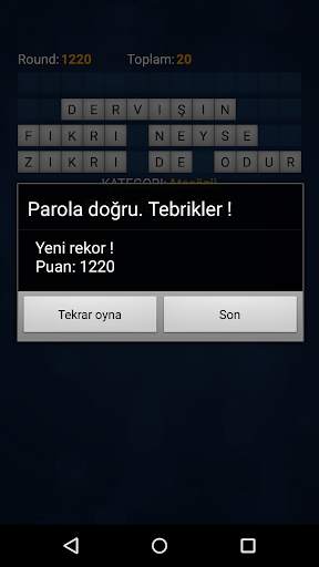 Çarkıfelek (Türkçe) screenshot 5