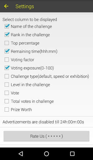 GuruShots - My Challenges in TableView screenshot 5