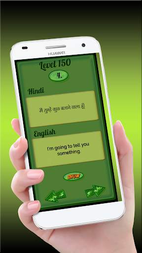 English Doj | daily use English sentences in Hindi screenshot 4