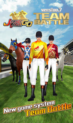 Jockey Viva Go 2 تصوير الشاشة