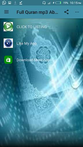 Full Quran mp3 Abdulbasit screenshot 2