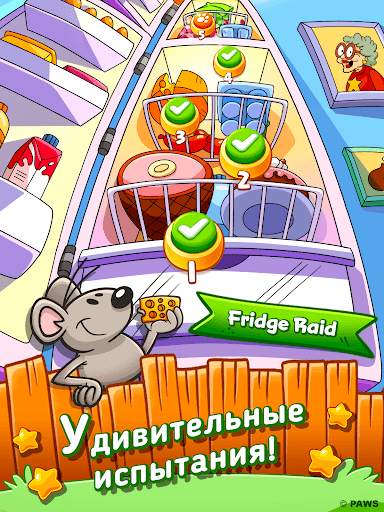 Garfield Snack Time скриншот 12