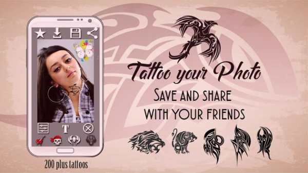 Tattoo My Photo screenshot 7