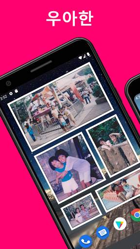 Photo Widget + screenshot 1