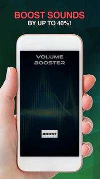 Volume Booster screenshot 1