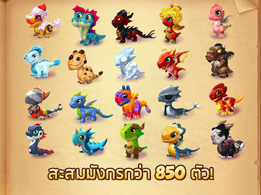 Dragon Mania Legends screenshot 9