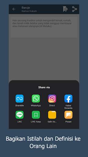 Kamus Hukum screenshot 5