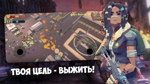 Zombie wave 3D - survival screenshot 2