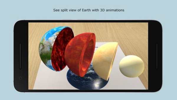 Earth screenshot 1