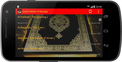 Quran Maher Al Muaiqly AUDIO screenshot 5