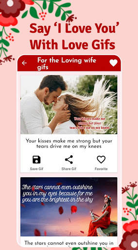 Love Letters & Love Messages - Share Flirty Texts screenshot 5