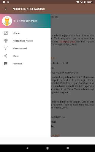 LiPA app screenshot 5