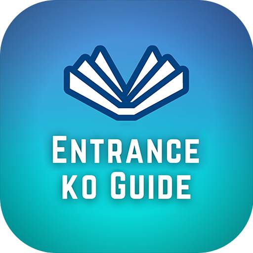 Entrance Ko Guide 1.5