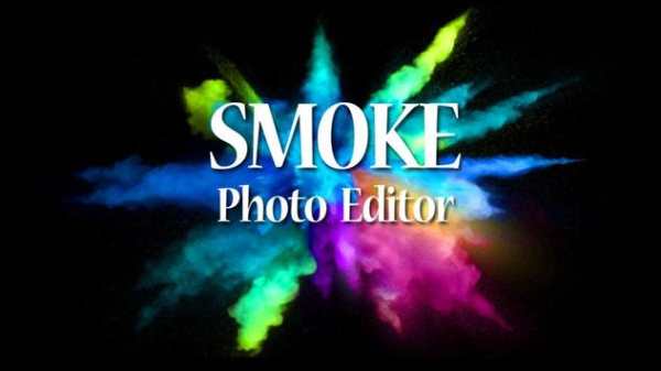 Smoke Effect Photo Editor screenshot 3