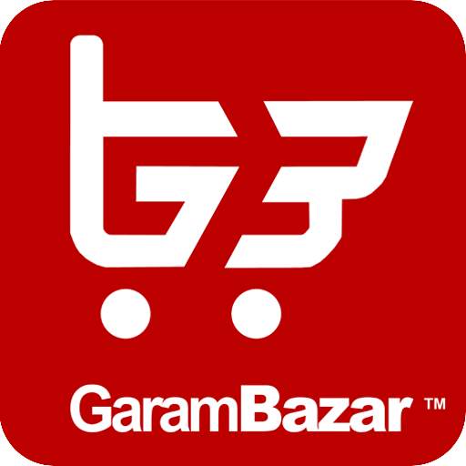 GaramBazar ګرم بازار 1.0