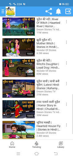 chudail ki kahani video fun 2021 screenshot 2