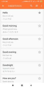 Learn Japanese screenshot 3