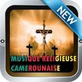 Musique Religieuse Camerounaise: Radio Chrétienne 2.0