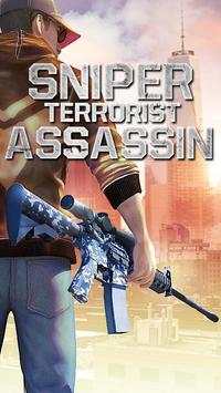 Sniper Terrorist Assassin screenshot 9