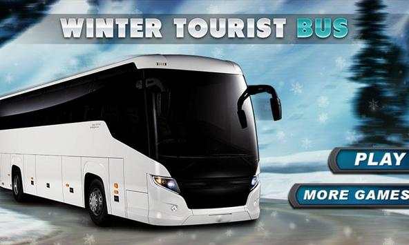 Winter Bus Sim screenshot 1