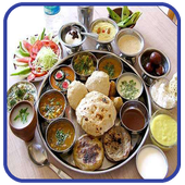 Marathi Recipes icon