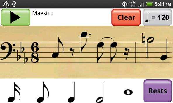 Maestro screenshot 2
