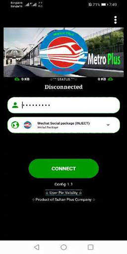 Metro Plus VPN screenshot 1