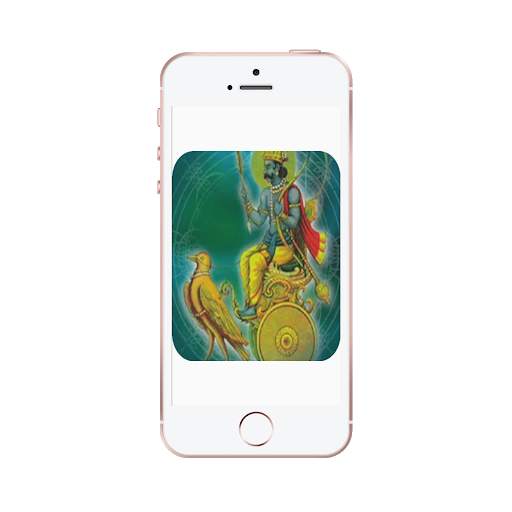 shani dev mantra audio app screenshot 1