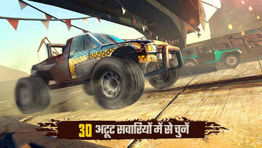 Racing Xtreme: Rally Driver 3D स्क्रीनशॉट 12