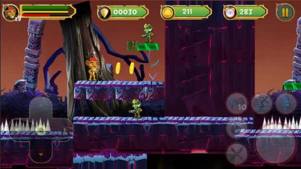 Simba's Son : The Lion King Guard Games screenshot 1