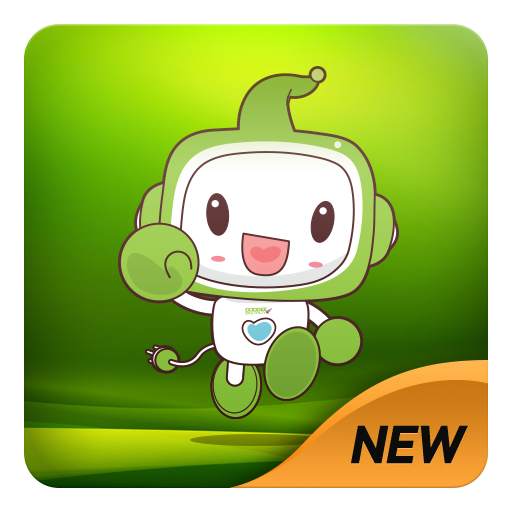 DTV Service Area (New) 2.1.2