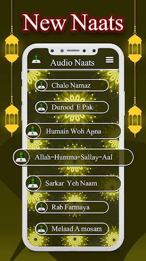 Audio Naat Download 2021 screenshot 2