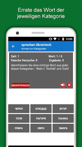 sprechen Ukrainisch : Lernen Ukrainisch Sprache screenshot 6